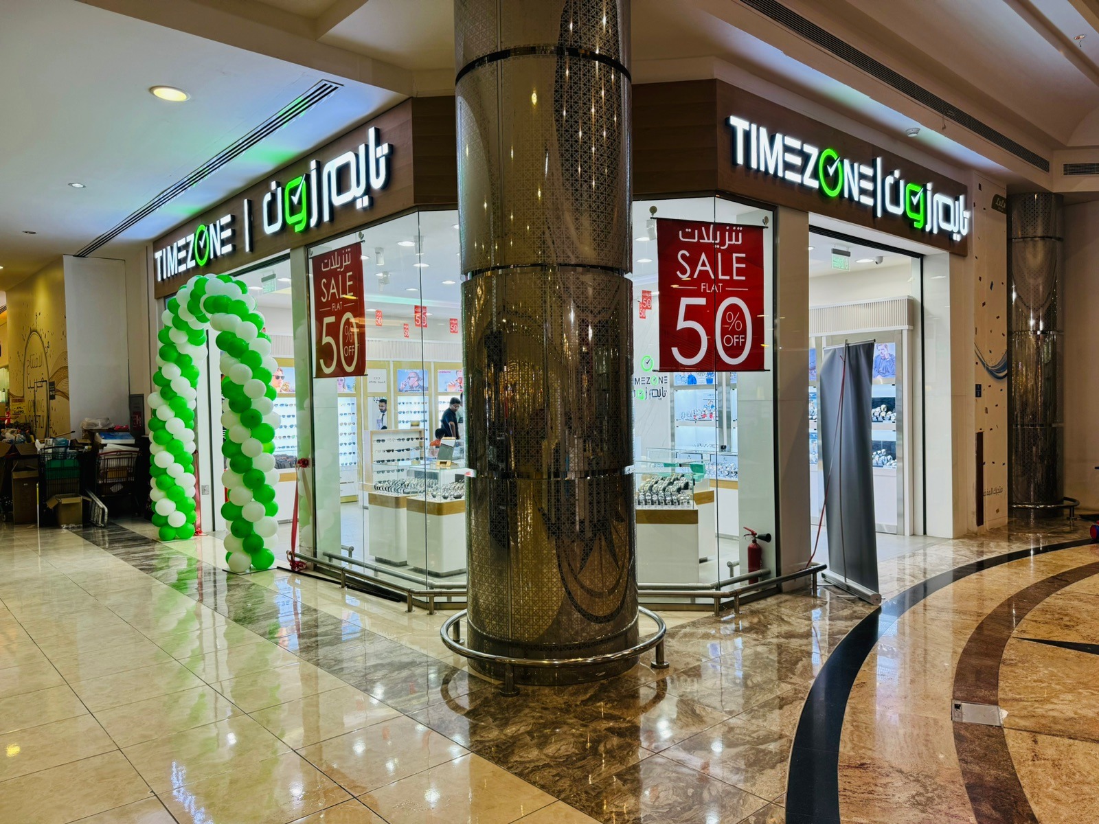 Swiss luxury watch with stainless steel band