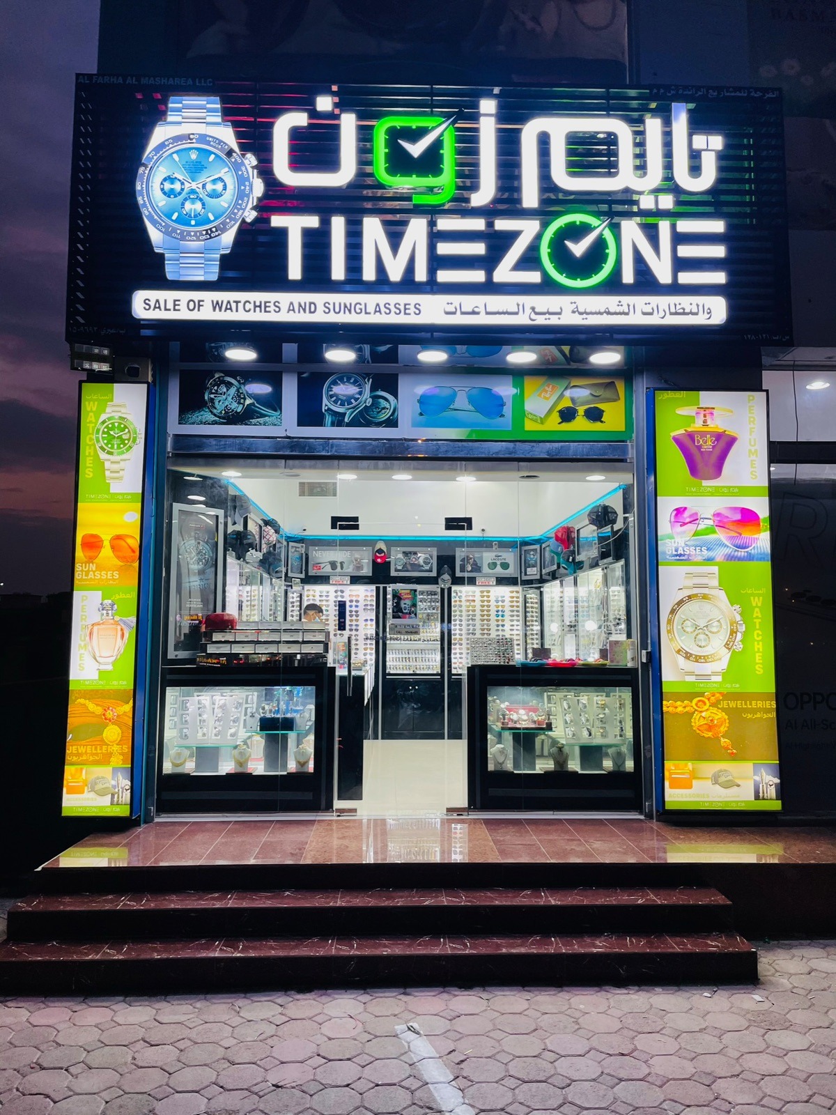 Swiss luxury watch with stainless steel band