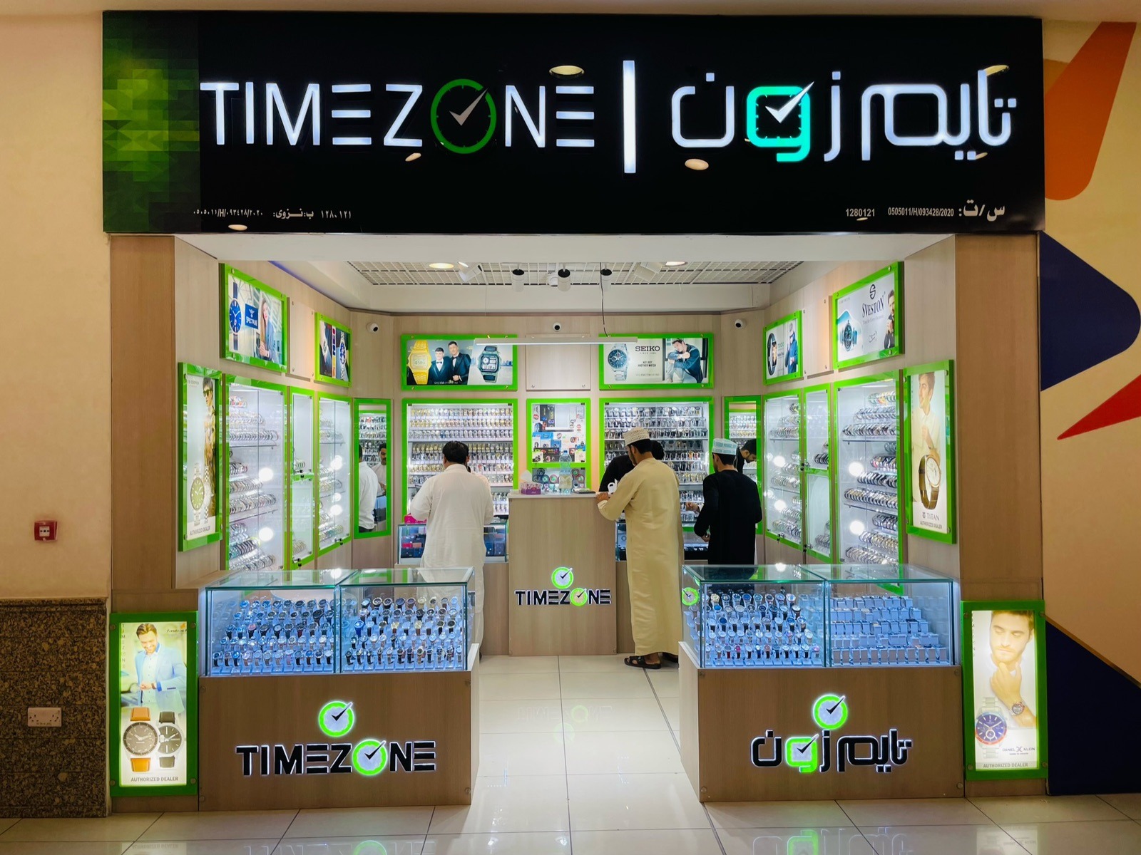 Swiss luxury watch with stainless steel band