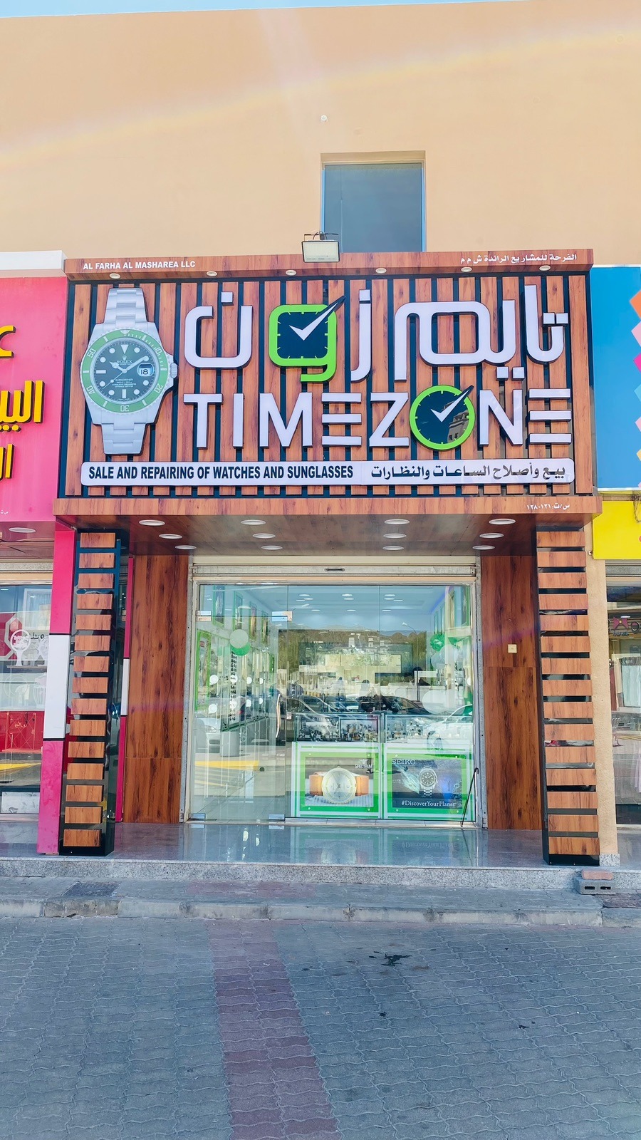 Swiss luxury watch with stainless steel band