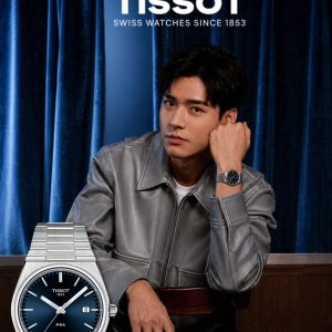 TISSOT T1374101104100