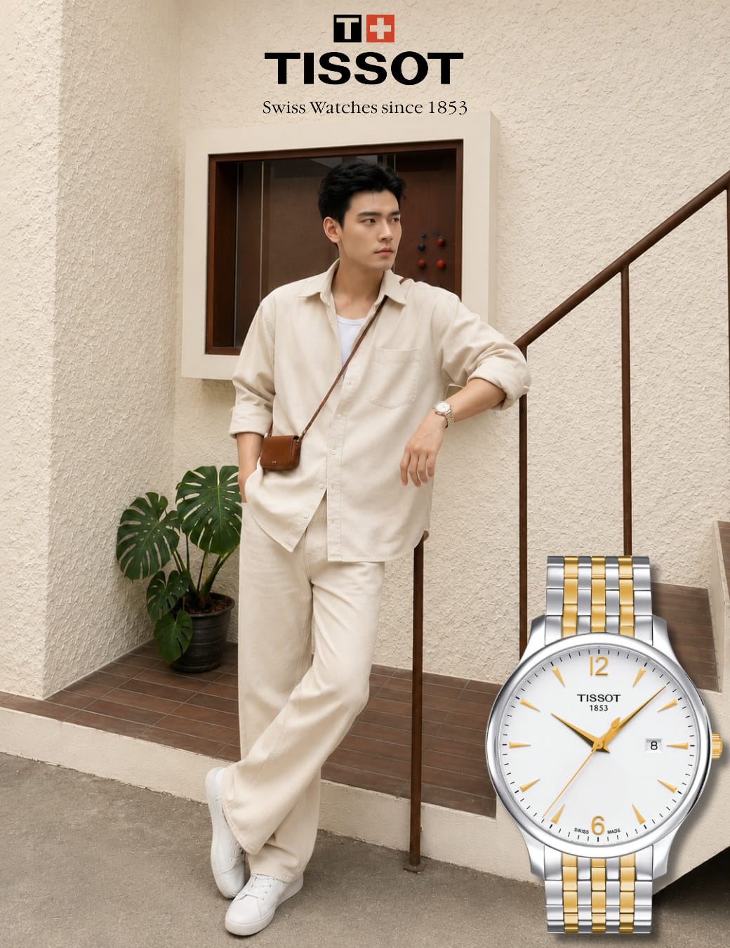 Timezone Oman – Luxury Watches, Swiss Timepieces & Smartwatches TISSOT T0636102203700