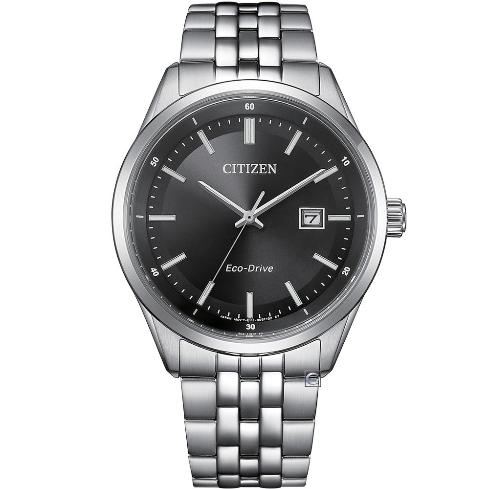 Timezone Oman – Luxury Watches, Swiss Timepieces & Smartwatches CITIZEN BM7560-59E