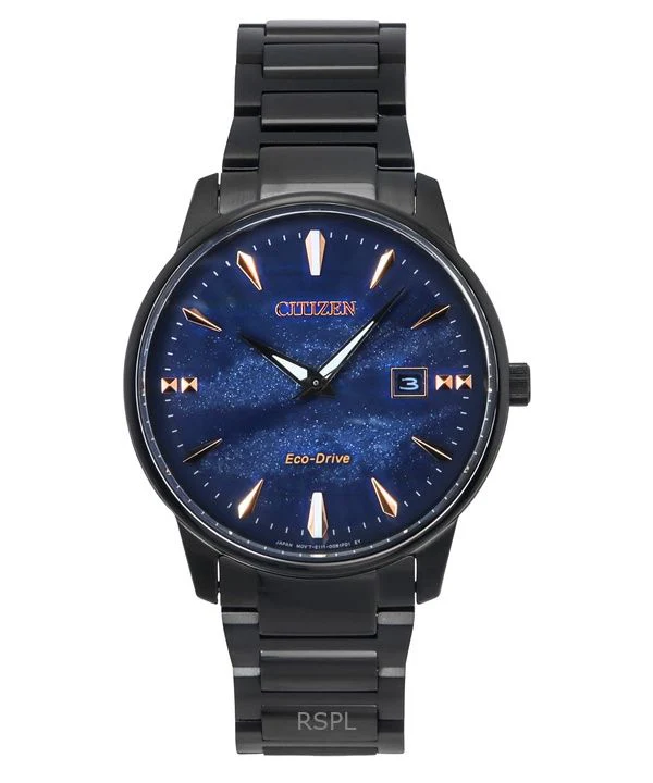 Timezone Oman – Luxury Watches, Swiss Timepieces & Smartwatches CITIZEN BM7595-89L