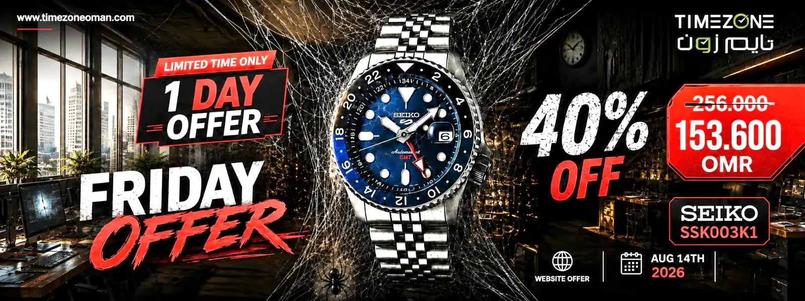 Swiss luxury watch with stainless steel band