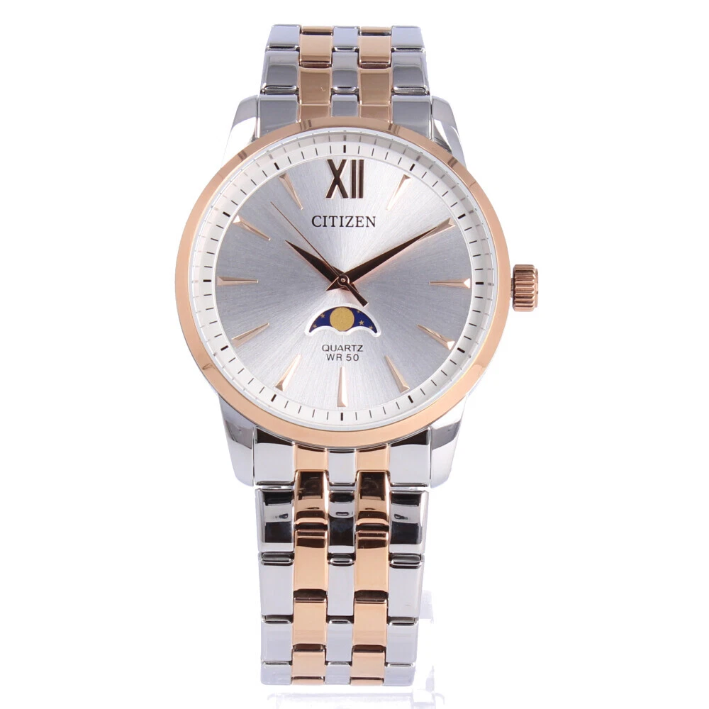 CITIZEN AK5006-58A