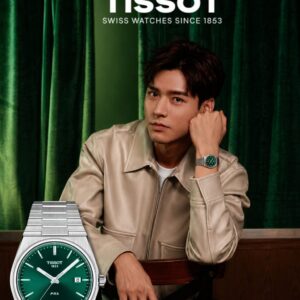 TISSOT T1374101109100